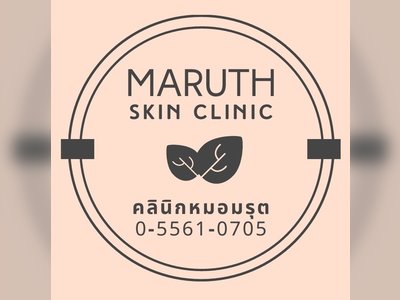 Dr. Maruth Skin Clinic