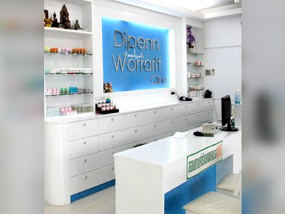 Dipenn Clinic (Ayutthaya)