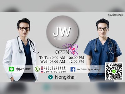 JW CLINIC