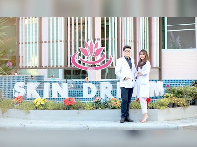 Skin Dream Clinic & Laser Center