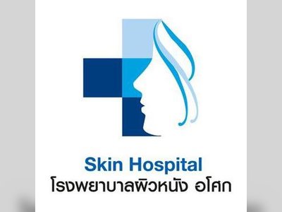 Asoke Skin Hospital