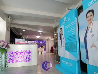 Seven Plus Clinic