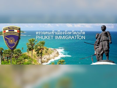 Phuket Immigration Office