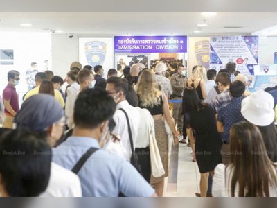 Bangkok Immigration Office