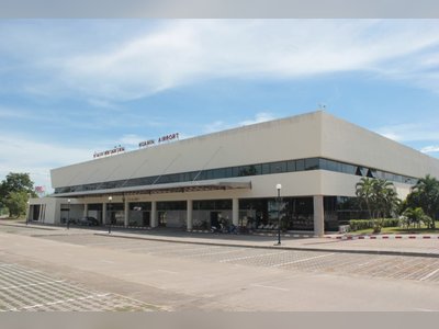 Hua Hin Airport