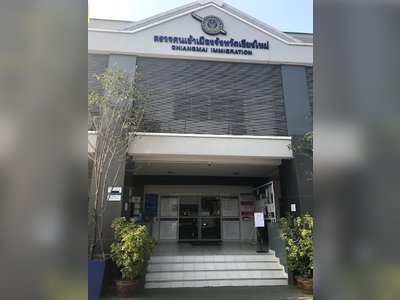 Chiang Mai Immigration Office