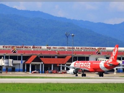Mae Fah Luang - Chiang Rai International Airport