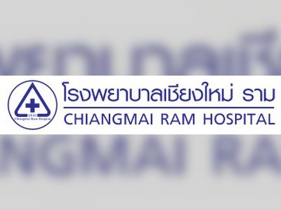 Chiang Mai Ram Hospital