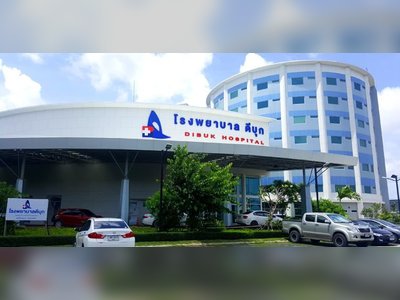 Dibuk Hospital