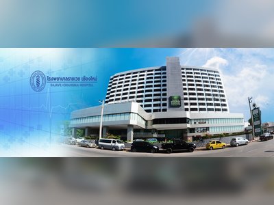 Rajavej Chiangmai Hospital