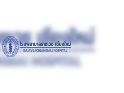 Rajavej Chiangmai Hospital