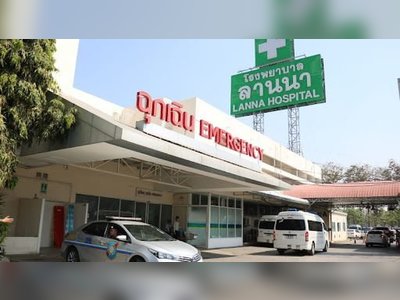 Lanna Hospital