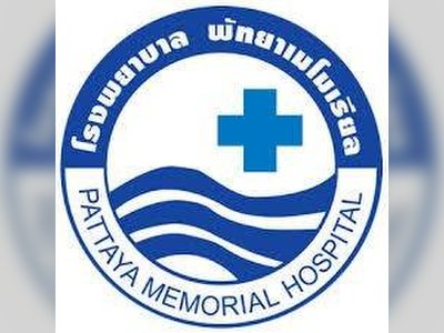 โรงพยาบาลพัทยาเมโมเรียล