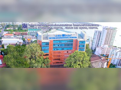 โรงพยาบาลพัทยาอินเตอร์