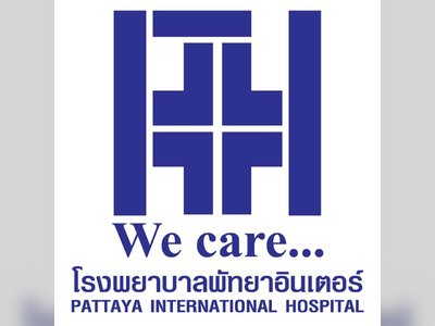 โรงพยาบาลพัทยาอินเตอร์