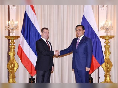 สถานเอกอัครราชทูต ณ กรุงมอสโก รัสเซีย