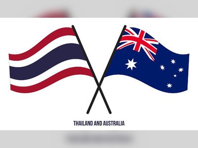 สถานเอกอัครราชทูต ณ กรุงแคนเบอร์รา ประเทศออสเตรเลีย