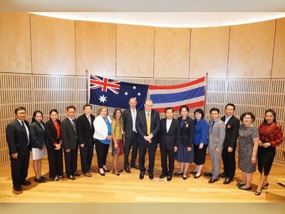 สถานเอกอัครราชทูต ณ กรุงแคนเบอร์รา ประเทศออสเตรเลีย