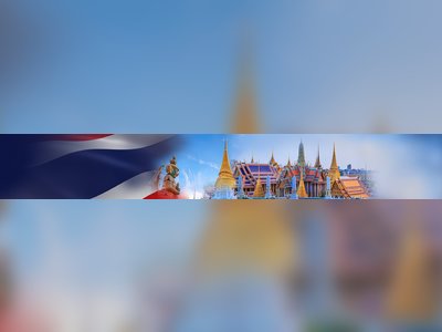 สถานเอกอัครราชทูต ณ กรุงปักกิ่ง ประเทศจีน