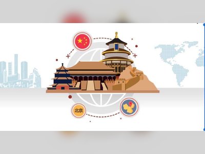 สถานเอกอัครราชทูต ณ กรุงปักกิ่ง ประเทศจีน