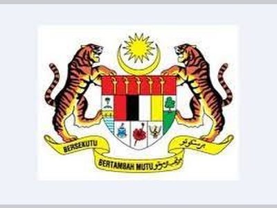 สถานเอกอัครราชทูตมาเลเซีย