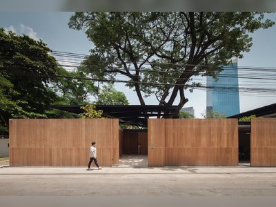 สถานเอกอัครราชทูตออสเตรีย