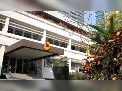 สถานเอกอัครราชทูตเยอรมนี
