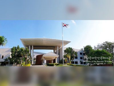 สถานเอกอัครราชทูตสาธารณรัฐเกาหลี