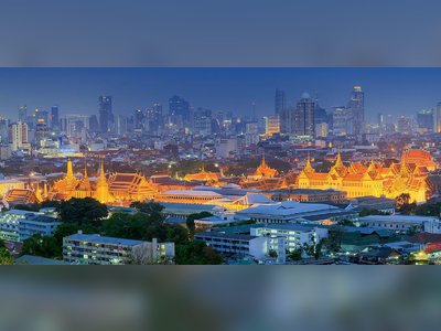 สถานเอกอัครราชทูตเยอรมนี