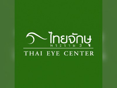 Thai Eye Center