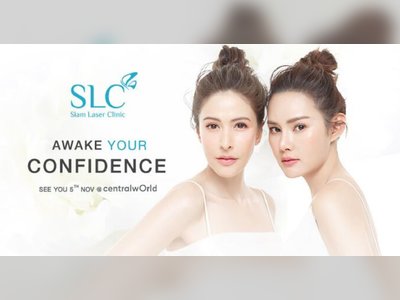 SLC CLINIC & Hospital
