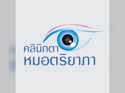 TriyapaClinic