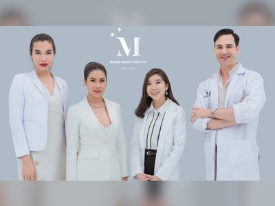 Metro Beauty Centers