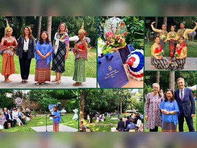 สถานเอกอัครราชทูตไทย ณ กรุงเวียนนา ประเทศออสเตรีย