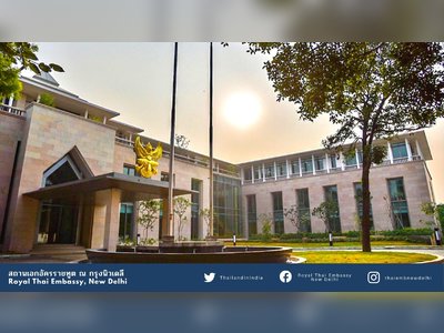 สถานเอกอัครราชทูตไทย ณ กรุงนิวเดลี ประเทศอินเดีย