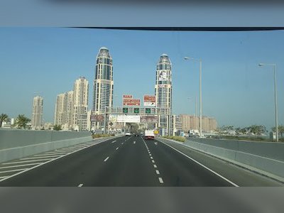 สถานเอกอัครราชทูต ณ กรุงโดฮา กาตาร์