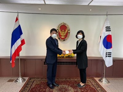 สถานเอกอัครราชทูต ณ กรุงโซล สาธารณรัฐเกาหลี