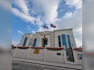 สถานเอกอัครราชทูต ณ กรุงอาบูดาบี สหรัฐอาหรับเอมิเรตส์