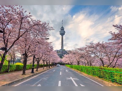 สถานเอกอัครราชทูต ณ กรุงโซล สาธารณรัฐเกาหลี