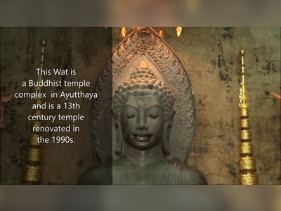Wat Na Phra Men