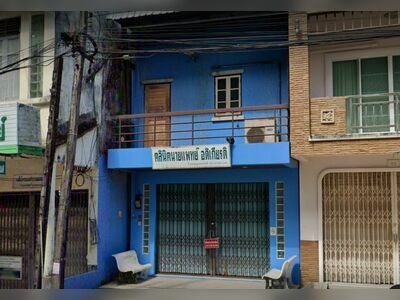 Dr. Adikiat Clinic