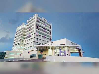 Suranaree University of Technology Hospital