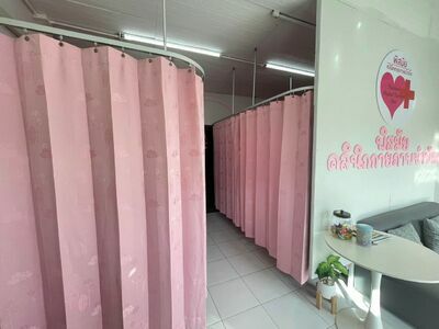 Pissamai Physical therapy clinic