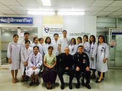 Suranaree Medical  Suranaree Medical