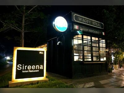 Sireena Italian Restaurant