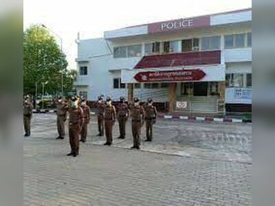 Nongsuang Police Station