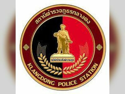 Klangdong Police Station