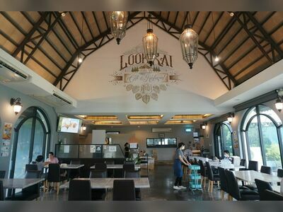 Look Kai Cafe & Restaurant