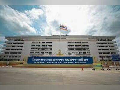 Maharat Nakhon Ratchasima Hospital