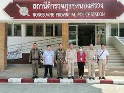 Nongsuang Police Station